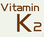 天然维生素K2